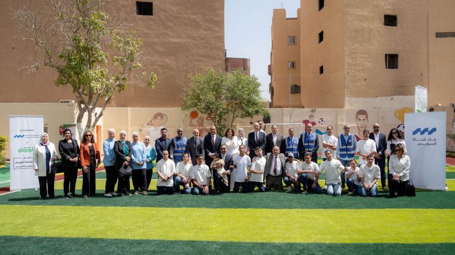 بنك قناة السويس يتبرع لافتتاح دار "ملائكة الهرم" لرعاية الأيتام من ذوي الهمم بالتعاون مع جمعية الأورمان