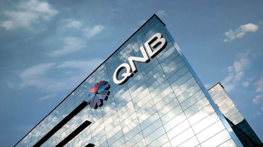 مجموعة QNB