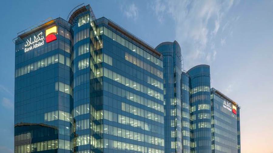 صافي أرباح بنك البلاد السعودي يرتفع لـ 735.8 مليون ريال في الربع الأول من 2026