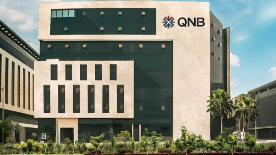 بنك QNB مصر