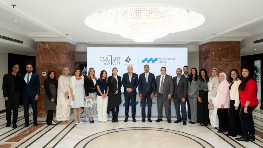 جانب من الفعاليات