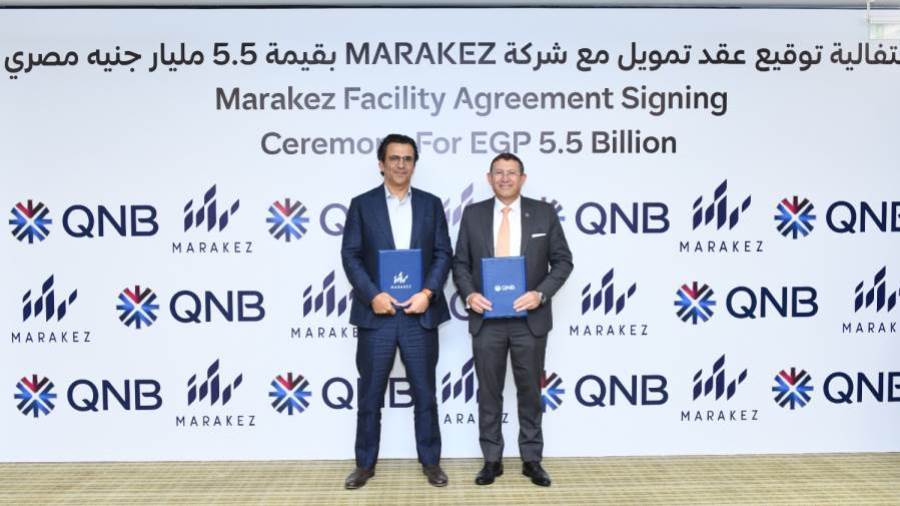 اثناء التوقيع