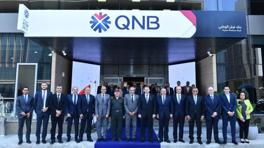 بنك QNB مصر يعزز حضوره الجغرافي بافتتاح فرعه الثاني بالعاصمة الجديدة في حي المال والأعمال