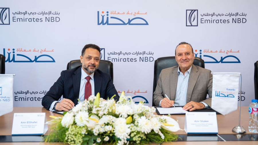 اثناء التوقيع