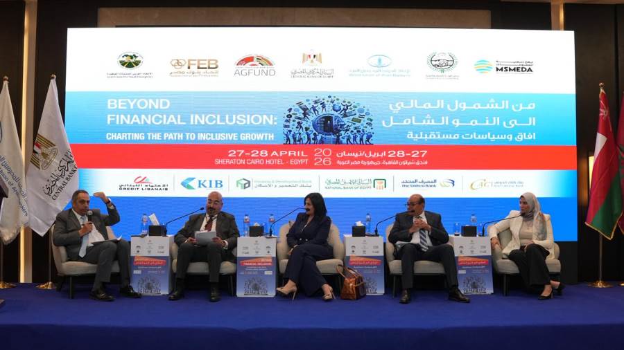 مايكل مقار: البنك الأهلي المصري يراهن على التمويل المستدام كفرصة اقتصادية لتعزيز الاستقرار وخفض التكلفة