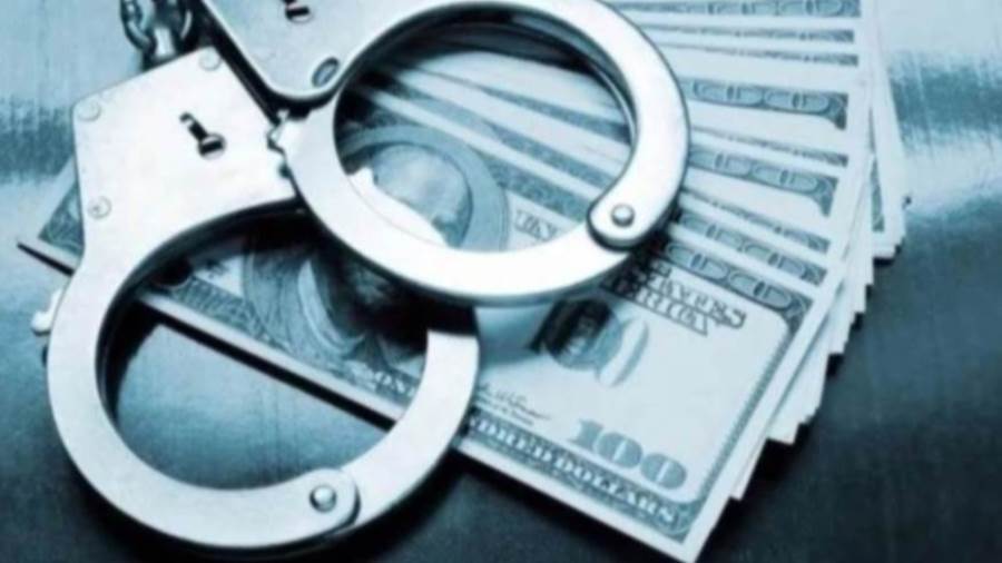 قضايا مصرفية