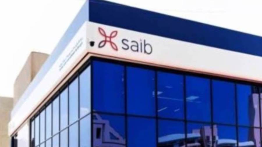 SAIB BANK