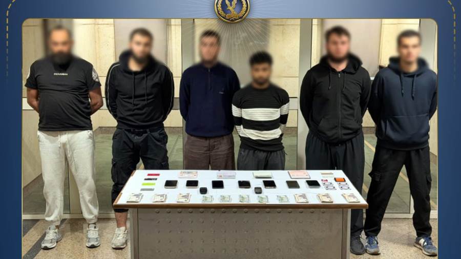 المتهمين