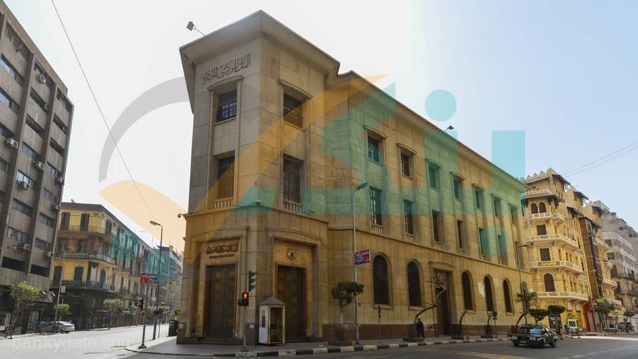 البنك المركزي: التضخم الأساسي يتراجع إلى 13.8% خلال أبريل 2026