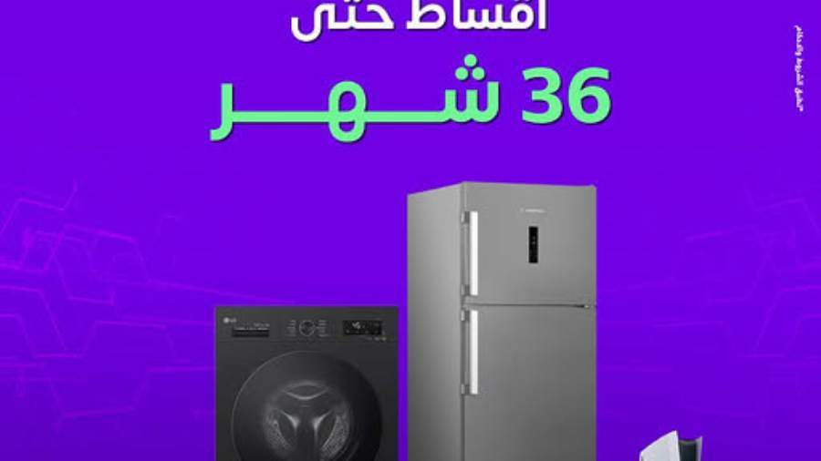 سهولة
