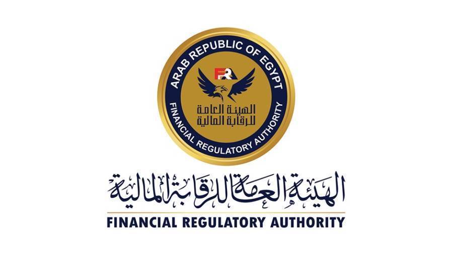 الرقابة المالية تصدر أول تقرير لأداء صناديق الاستثمار عن الربع الأول من عام 2026