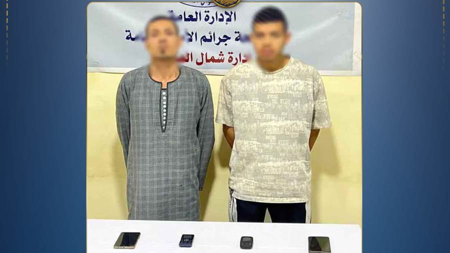 المتهمين