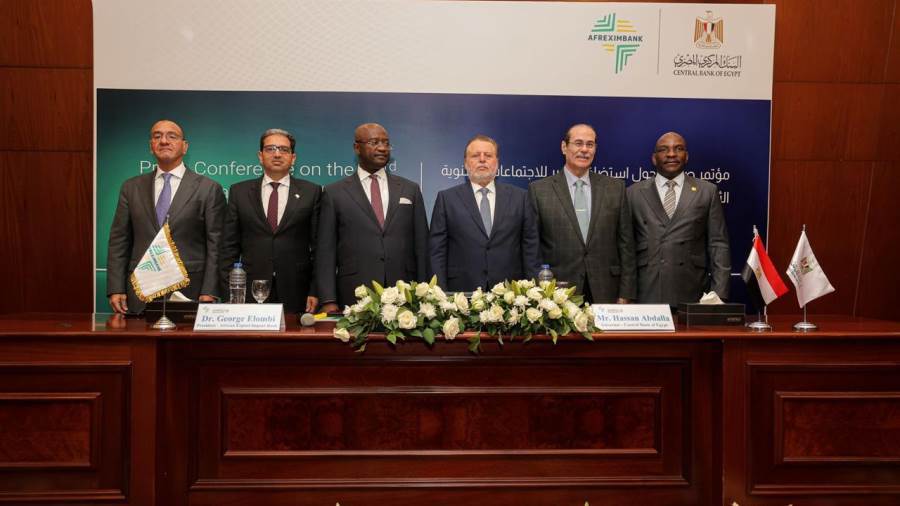 محافظ البنك المركزي ورئيس البنك الإفريقي للتصدير والاستيراد يعقدان مؤتمرًا صحفيًا للإعلان عن التحضيرات الجارية لاستضافة مصر للاجتماعات السنوية الـ 33 لأفريكسيم بنك