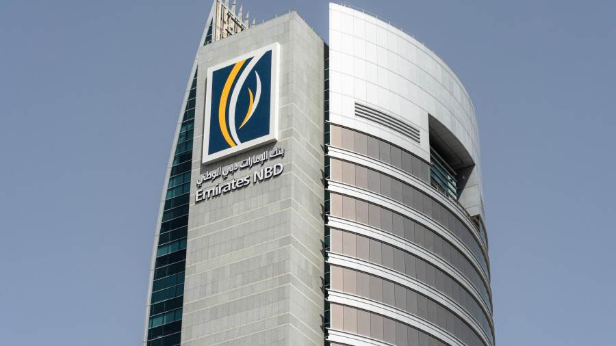 بنك الإمارات دبي الوطني
