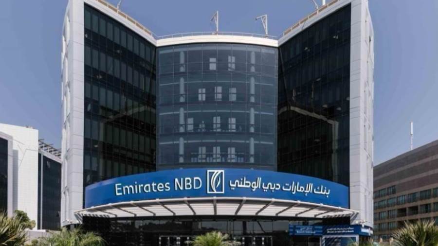 بنك الإمارات دبي الوطني مصر يمدد ساعات العمل طوال أيام الأسبوع في فرعين