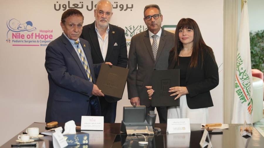 البنك الأهلي المصري يجدد التعاون مع مستشفى نيل الأمل لجراحات الأطفال والاختلافات الخلقية 