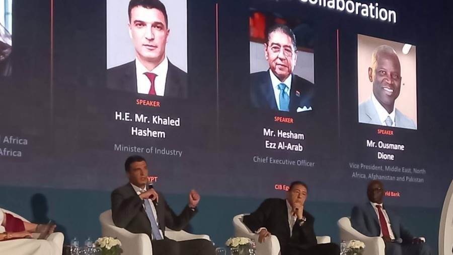 هشام عز العرب يُشارك في احتفالية مرور 50 عاماً على شراكة مصر ومؤسسة التمويل الدولية IFC هشام عز العرب يُشارك في احتفالية مرور 50 عاماً على شراكة مصر ومؤسسة التمويل الدولية IFC