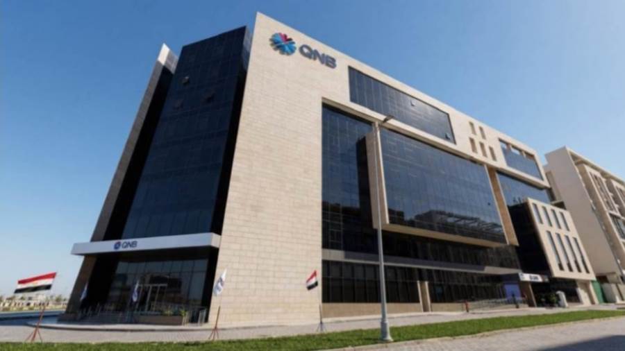 بنك QNB مصر