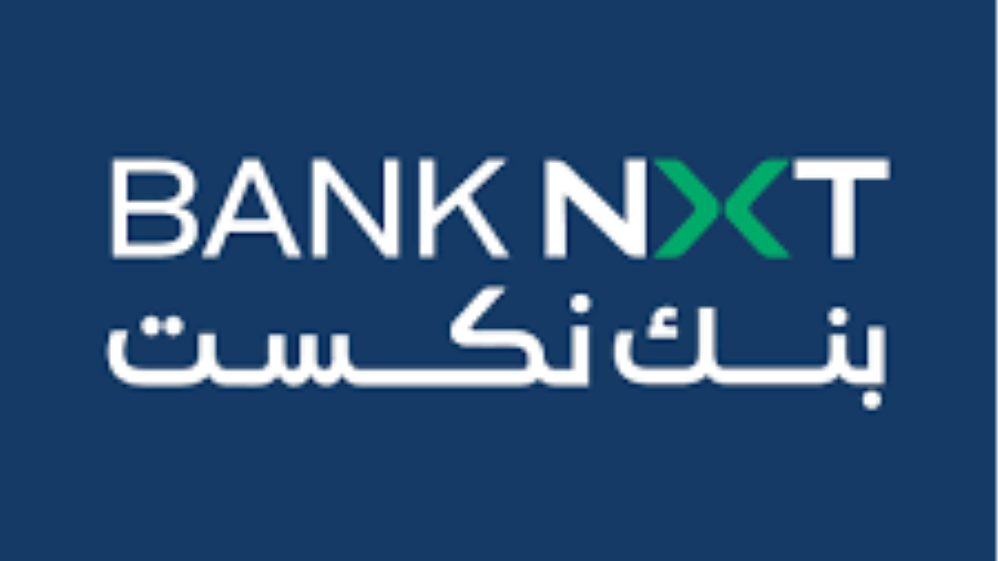 بنك نكست bank nxt