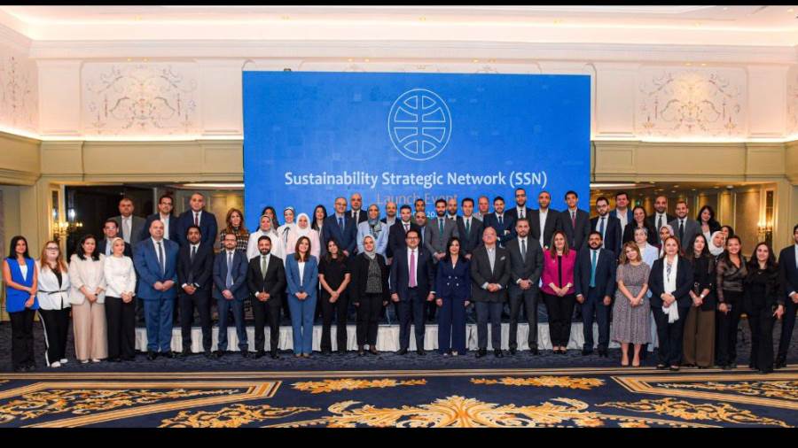 البنك التجاري الدولي مصر CIB يُعيد إطلاق شبكة الاستدامة الاستراتيجية لتعزيز دمج مبادئ ESG وحوكمة الاستدامة