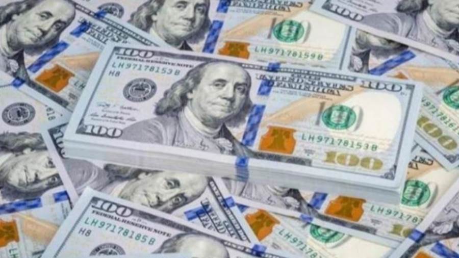 سعر الدولار