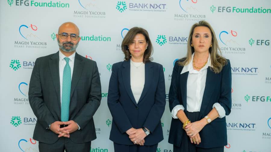 “بنك نكست” و”إي اف جي” يجددان تعاونهما مع مؤسسة مجدي يعقوب لتأهيل كوادر التمريض