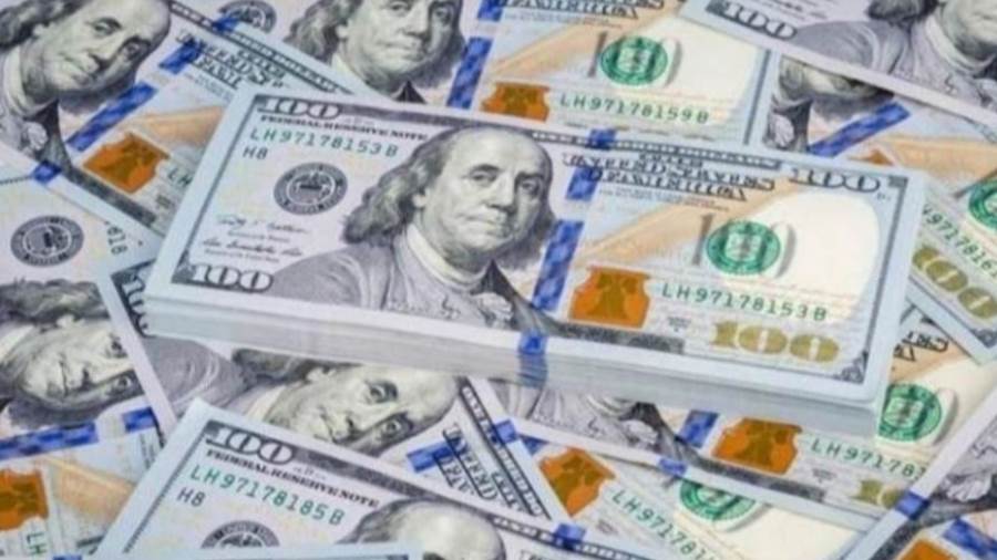 سعر الدولار