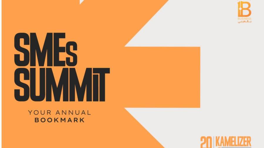«بنكي» راعيًا إعلاميًا لقمة SMEs Summit لدعم منظومة المشروعات الصغيرة والمتوسطة