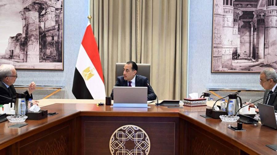 مجلس الوزراء