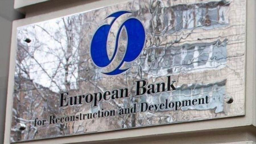 البنك الأوروبي لإعادة الإعمار والتنمية