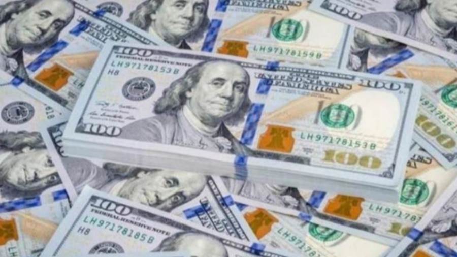سعر الدولار