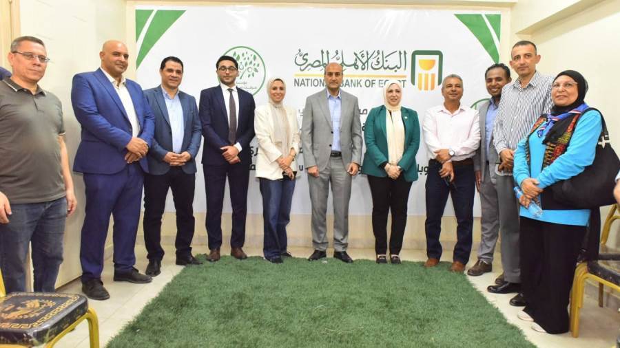 البنك الأهلي المصري يدعم قوافل مكافحة مسببات العمى في أسيوط بالتعاون مع مؤسسة ميرفت سلطان للأعمال الخيرية