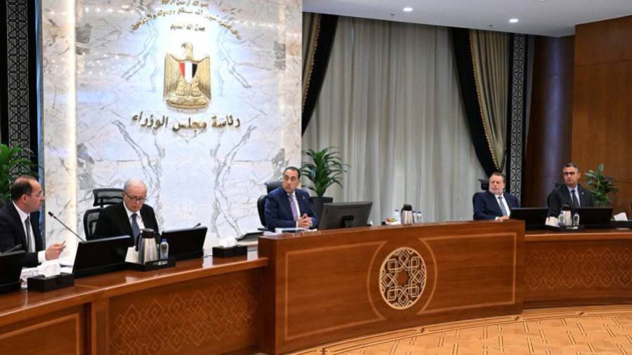 اجتماع المجموعة الوزارية الاقتصادية