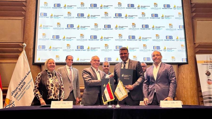 اثناء التوقيع