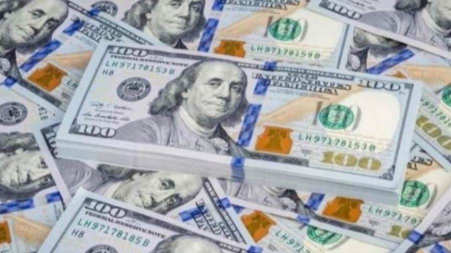 سعر الدولار