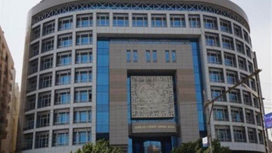 Afreximbank
