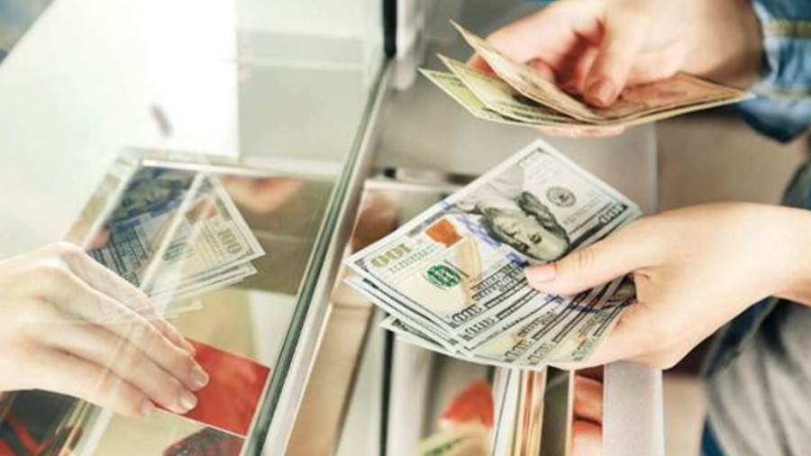 سعر الدولار