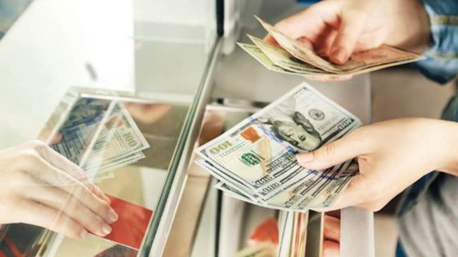 سعر الدولار
