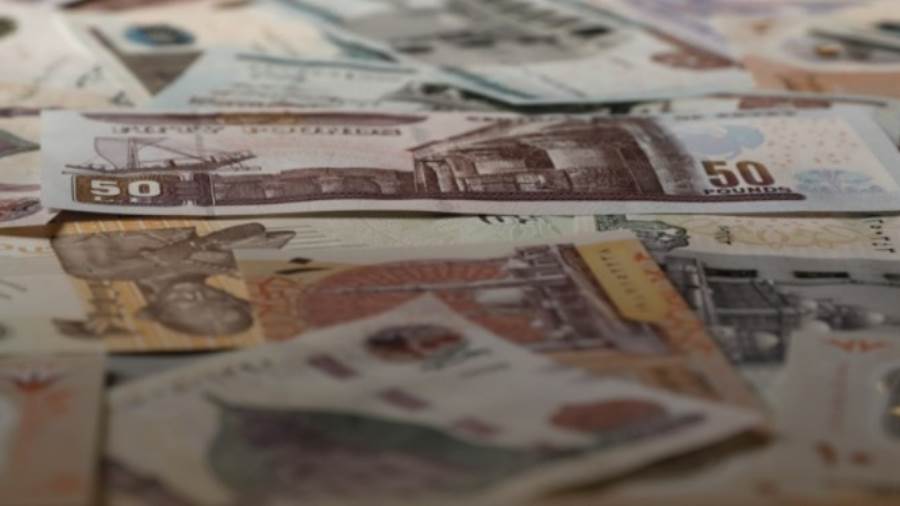 العملات المصرية