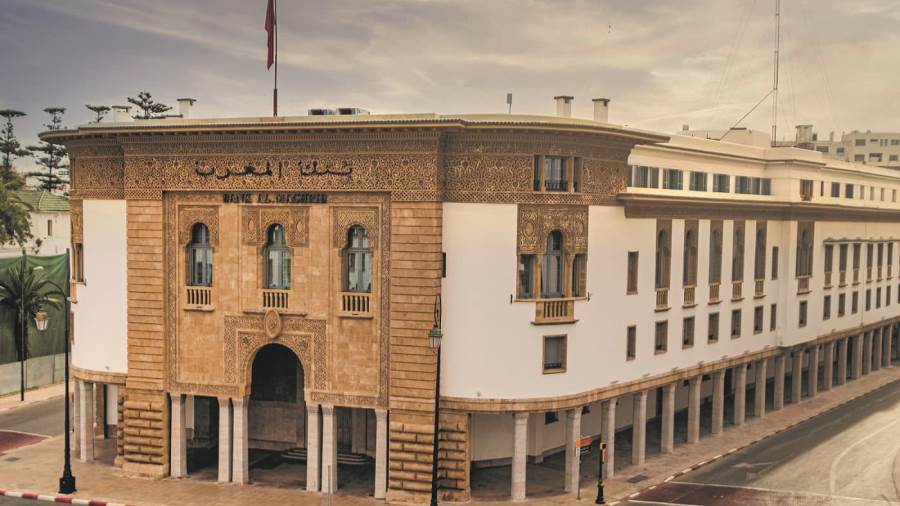 بنك المغرب