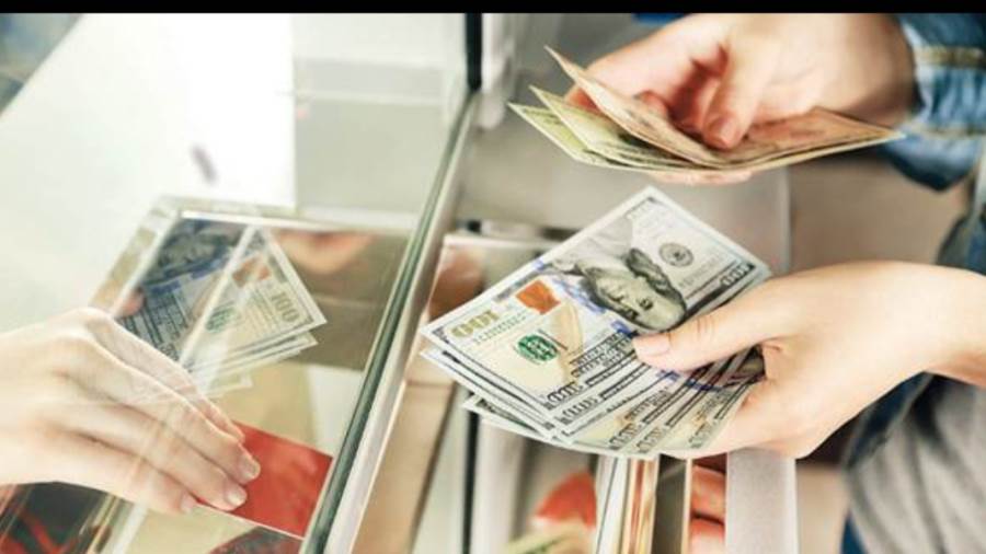 سعر الدولار