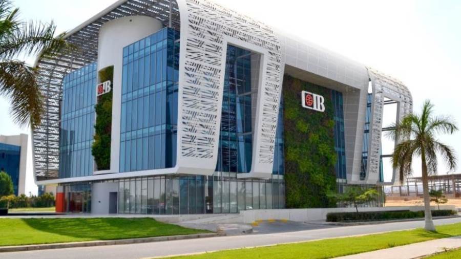 البنك التجاري الدولي مصر CIB يحصد جائزتين ضمن  MENA Banking Excellence Awards 2026