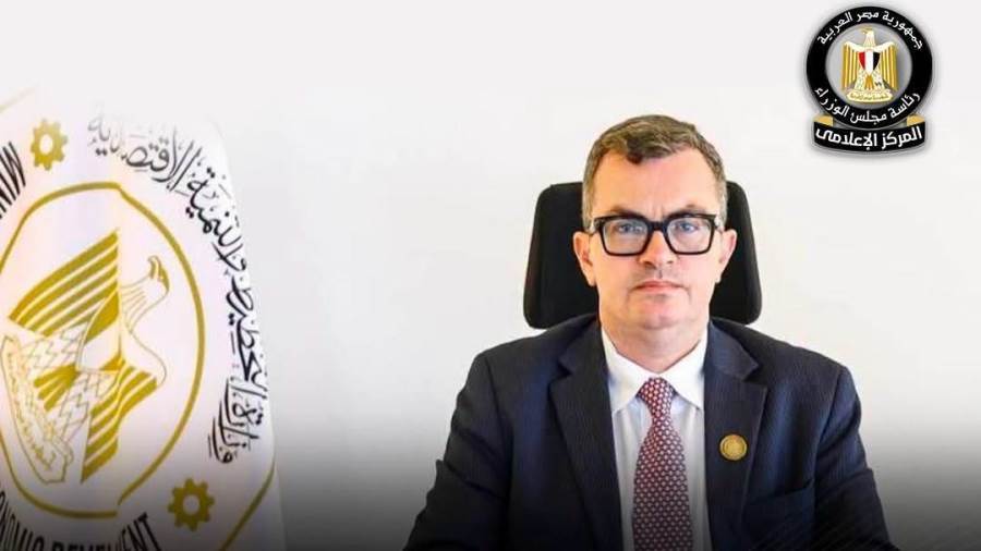 بنك الاستثمار القومي يجتاز المراجعة الدورية لشهادة ISO 9001:2015 دون أي ملاحظات أو حالات عدم مطابقة