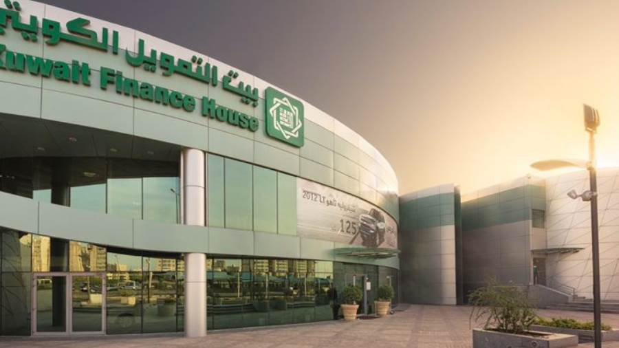 مجموعة بنك بيت التمويل الكويتي