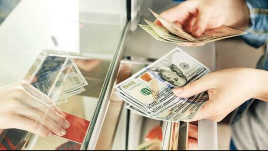 سعر الدولار