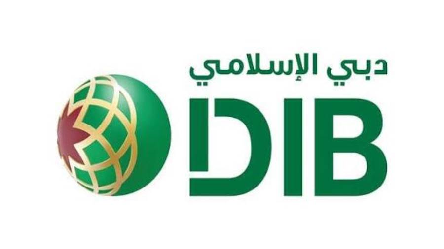 بنك دبي الإسلامي