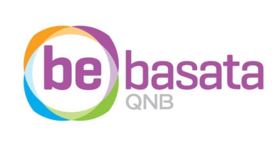 توقع نتيجة مباراة كأس العالم النهائية بين إسبانيا والأرجنتين مع QNB bebasata واربح تذكرتين سينما توقع نتيجة مباراة كأس العالم النهائية بين إسبانيا والأرجنتين مع QNB bebasata واربح تذكرتين سينما