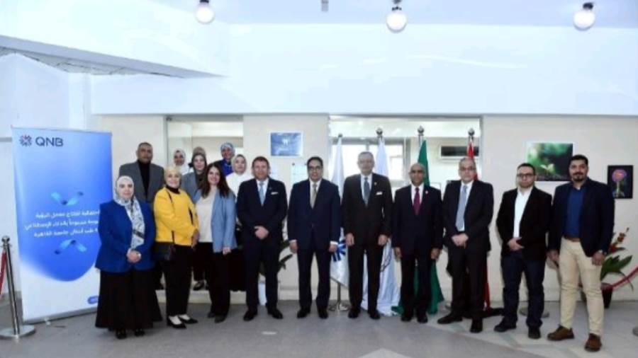 QNB مصر يعزز أثره التنموي المستدام خلال النصف الأول من العام كشريك في بناء مجتمعات أكثر ازدهارًا QNB مصر يعزز أثره التنموي المستدام خلال النصف الأول من العام كشريك في بناء مجتمعات أكثر ازدهارًا