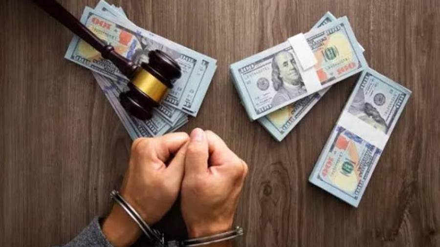 قضايا الإتجار فى العملات الأجنبية