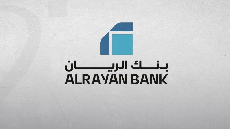 بنك الريان القطري